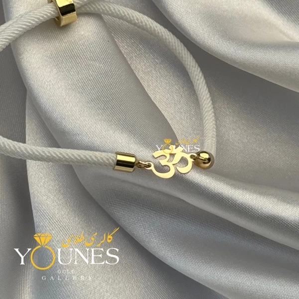 دستبند اوم طلا لیزری